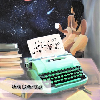 Логотип @roman_bez_pravil - Роман без правил