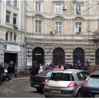 Логотип @romana_2000 - Român - Румынское гражданство