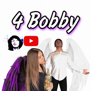 Логотип @romanceclub4bobby - 4 Bobby
