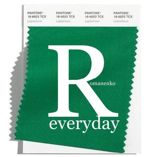 Логотип @romanenkovikulya - Romanenko Everyday | Романенко каждый день