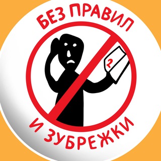 Логотип @romanovaschool - Школа грамотности Романовых