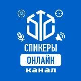 Логотип @romanovlive_news - 🟣RomanovNews😃