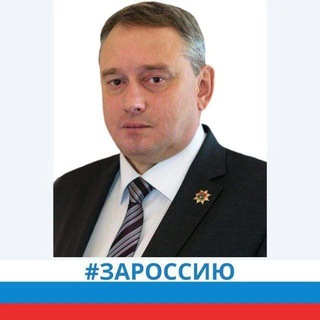 Логотип @romanovosnk - Игорь Романов