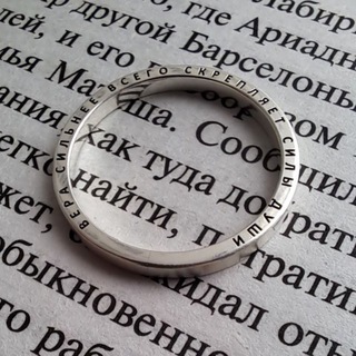 Логотип @romanticevenings - sombra