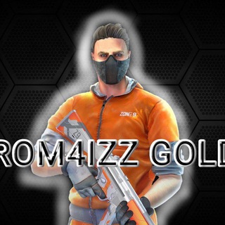 Логотип @romanusroma - SO2 : DERZKIY | POMIDOR | ARB1ZZ