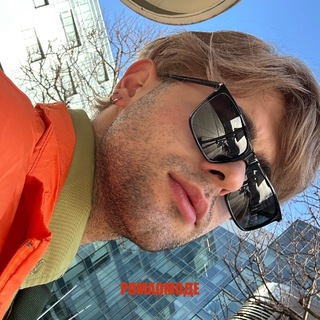 Логотип @romaomode - РОМАОМОДЕ