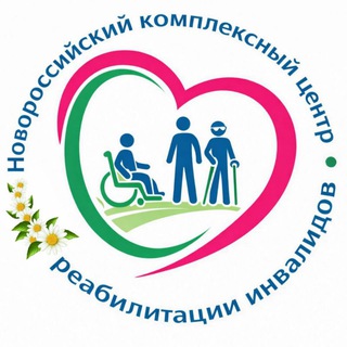 Логотип @romashkakcri - ГКУ СО КК "Новороссийский КЦРИ"