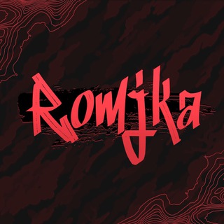 Логотип @romjka_in_action - Romjkaa