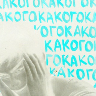 Логотип @romkarimow_chat - Чатик Каримова Романа Каримова