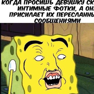 Логотип @romkirkotwot - Аниме