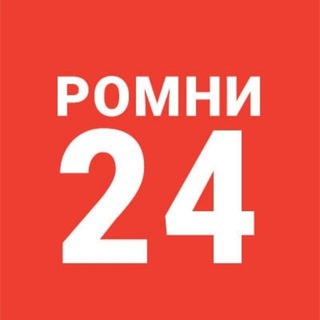 Логотип @romny24_info - Ромни 24