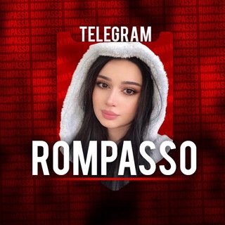 Логотип @rompasso_track - ROMPASSO | МУЗЫКА | СОХРЫ