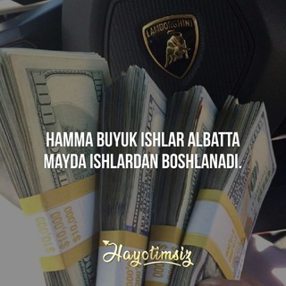 Логотип @ronaldodibala - 💎💍💰💵PAYNETCILAR💵💰💍💎(UYDA QOLING)