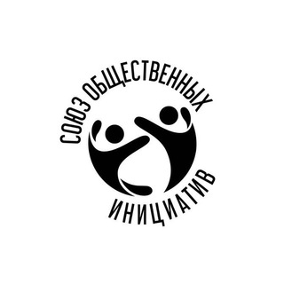Логотип @roo_soi - РОО Союз общественных инициатив