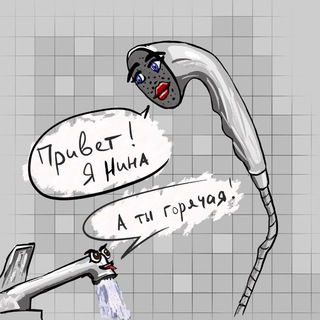 Логотип @roobarooob - ДУШ НИНА😮‍💨🥱🚿