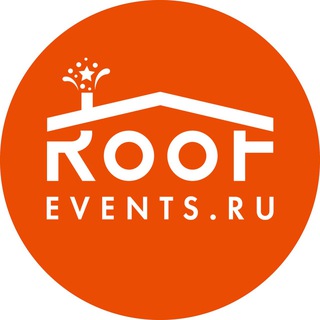 Логотип @roofevents - Тот самый джаз на крыше. ROOFEVENTS