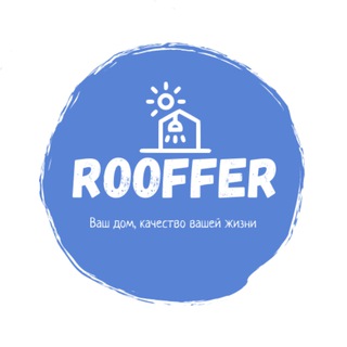 Логотип @rooffer11 - Rooffer chat