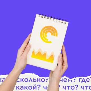 Логотип @rookeepodcast - Подкаст «В ручном режиме»