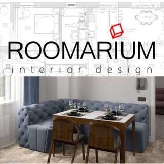 Логотип @roomarium - Roomarium - Дизайн-студия интерьера🏠