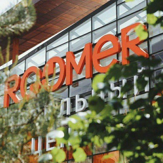 Логотип @roomerruskommentarii - ROOMER | Комментарии