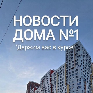 Логотип @roomparkd1 - РумПаркДом1