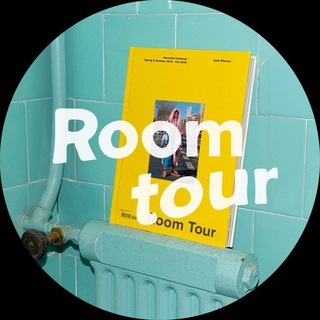 Логотип @roomtourchat - Рум-тур Chat