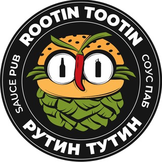 Логотип @rootintootinpub - Rootin Tootin Pub
