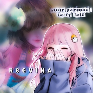 Логотип @roovina - ⌗🎄Редис маринованный (не ешьте меня^^)