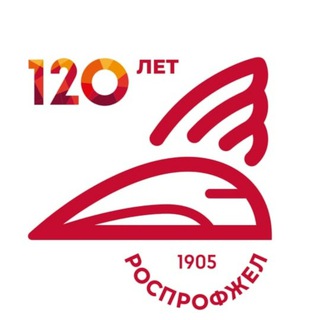 Логотип @rop_ryazan - Рязанское РОП Дорпрофжел