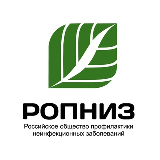 Логотип @ropniz - РОПНИЗ