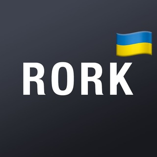 Логотип @rork_ua - Rork