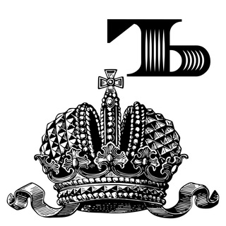 Логотип @ros_imperial - ІмперіалістЪ