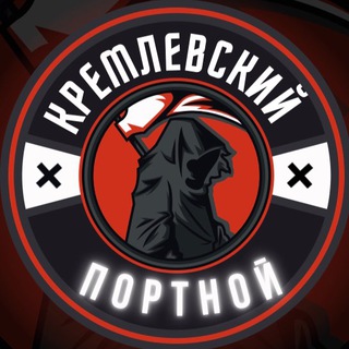 Логотип @rosa_telie - Кремлевский портной