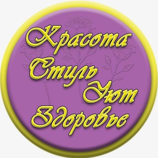 Логотип @rosakoreancosmetics - Rosa.korean_cosmetics ( корейская косметика и витамины).