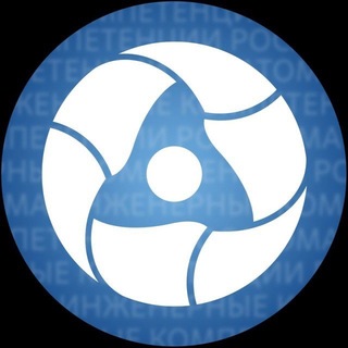 Логотип @rosatom_engineer - Росатом. Инженерные компетенции