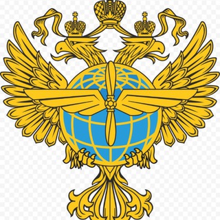 Логотип @rosaviaciya - РОСАВИАЦИЯ