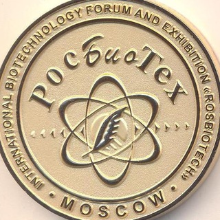 Логотип @rosbiotech - RosBioTech