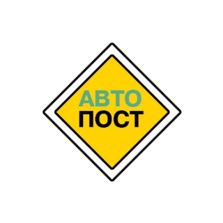 Логотип @rosbrendpatent - Автосервис. Автомобили. Автозапчасти. Автоновости Красноярска. 2999999