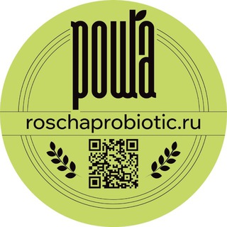 Логотип @roschaprobiotiks - РОЩА Roschaprobiotik