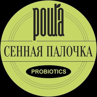 Логотип @roschaprobiotiksotzivi - ОТЗЫВЫ о продукции ТМ " РОЩА"!