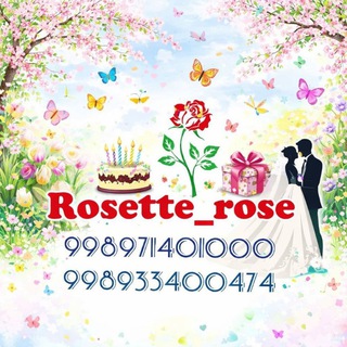 Логотип @rosette_rose - Rosette_rose