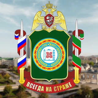 Логотип @rosguard_chr - Росгвардия. Чеченская Республика