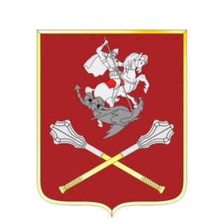 Логотип @rosgvardco - Росгвардия. Центральный округ