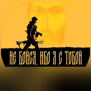 Логотип @rosgvardeez - РосгVардеец