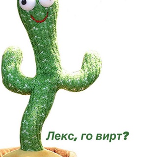 Логотип @rosicrash - Лекс репостит братков