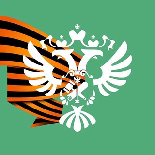 Логотип @rosim_gov_ru - Росимущество