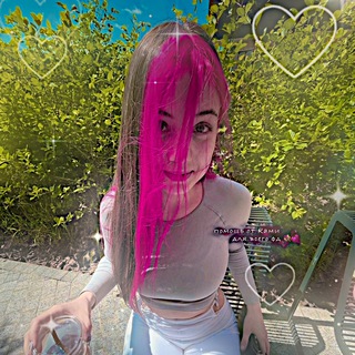 Логотип @rosivalyaaa - ˓𓄹 ࣪˖⑊𝒽ℯ𝓁𝓅::𝓀𝒶𝓂𝒾₊ ೀ🤍