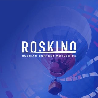 Логотип @roskino_rcw - ROSKINO