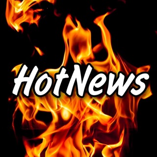 Логотип @rososk - HotNews