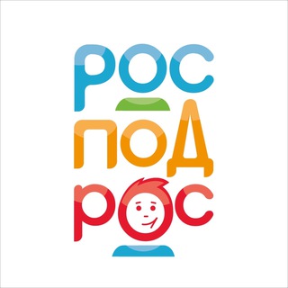 Логотип @rospodros - РосПодрос